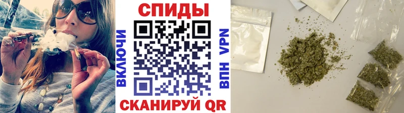 Бутират GHB  Малая Вишера 