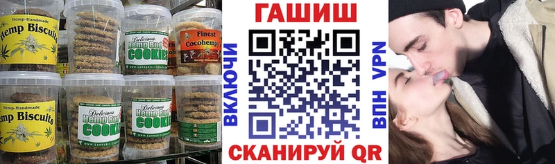 Еда ТГК марихуана  купить наркоту  Малая Вишера 