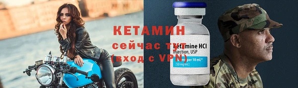 ГАЛЛЮЦИНОГЕННЫЕ ГРИБЫ Нязепетровск