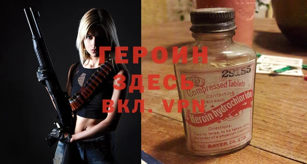 jwh Нягань