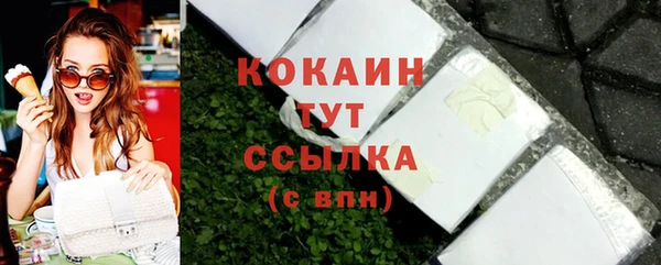 МДМА Няндома