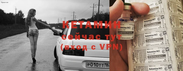 ГАЛЛЮЦИНОГЕННЫЕ ГРИБЫ Нязепетровск