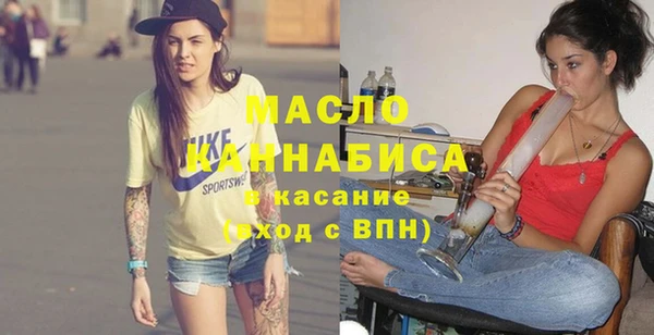 МДМА Няндома