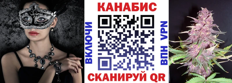 hydra сайт  Малая Вишера  Марихуана White Widow  закладки 